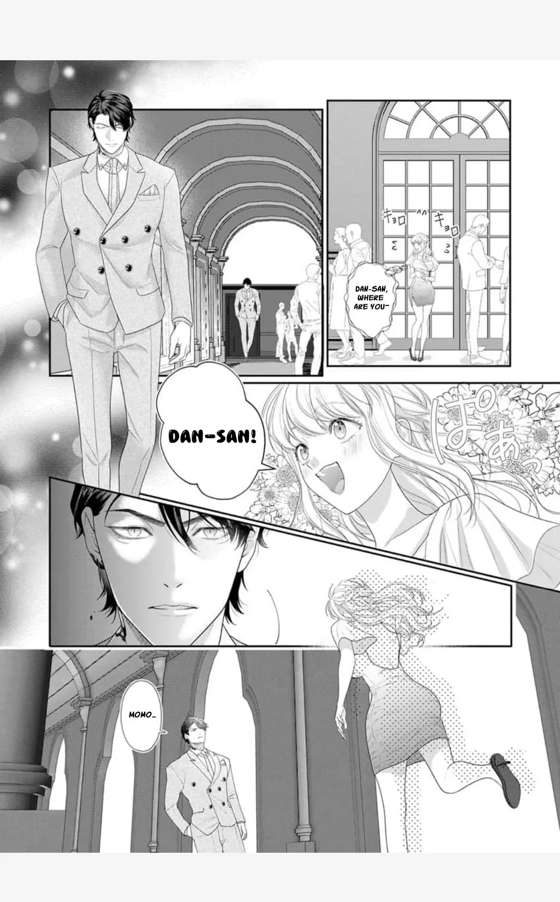 The tiger in the white coat is an outstanding yakuza Chapter 11 page 7 - 