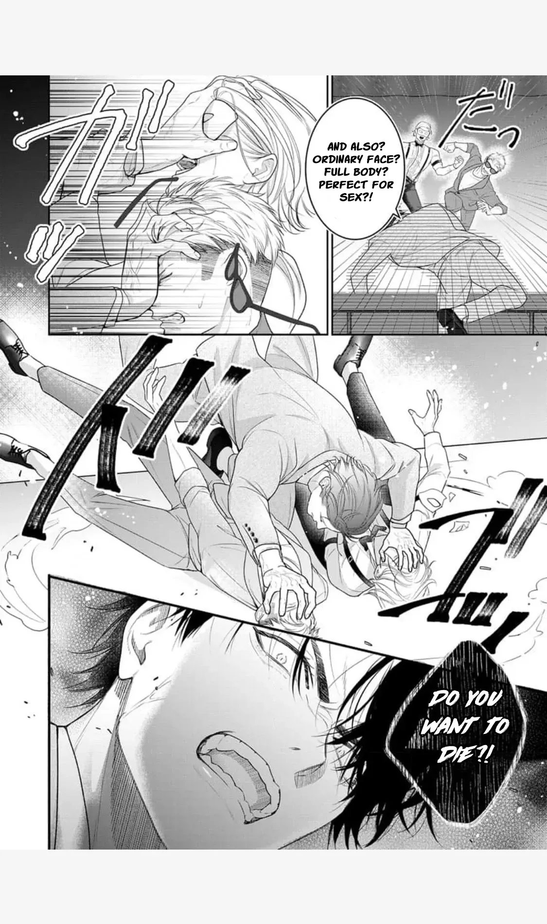 The tiger in the white coat is an outstanding yakuza Chapter 12 page 20 - 