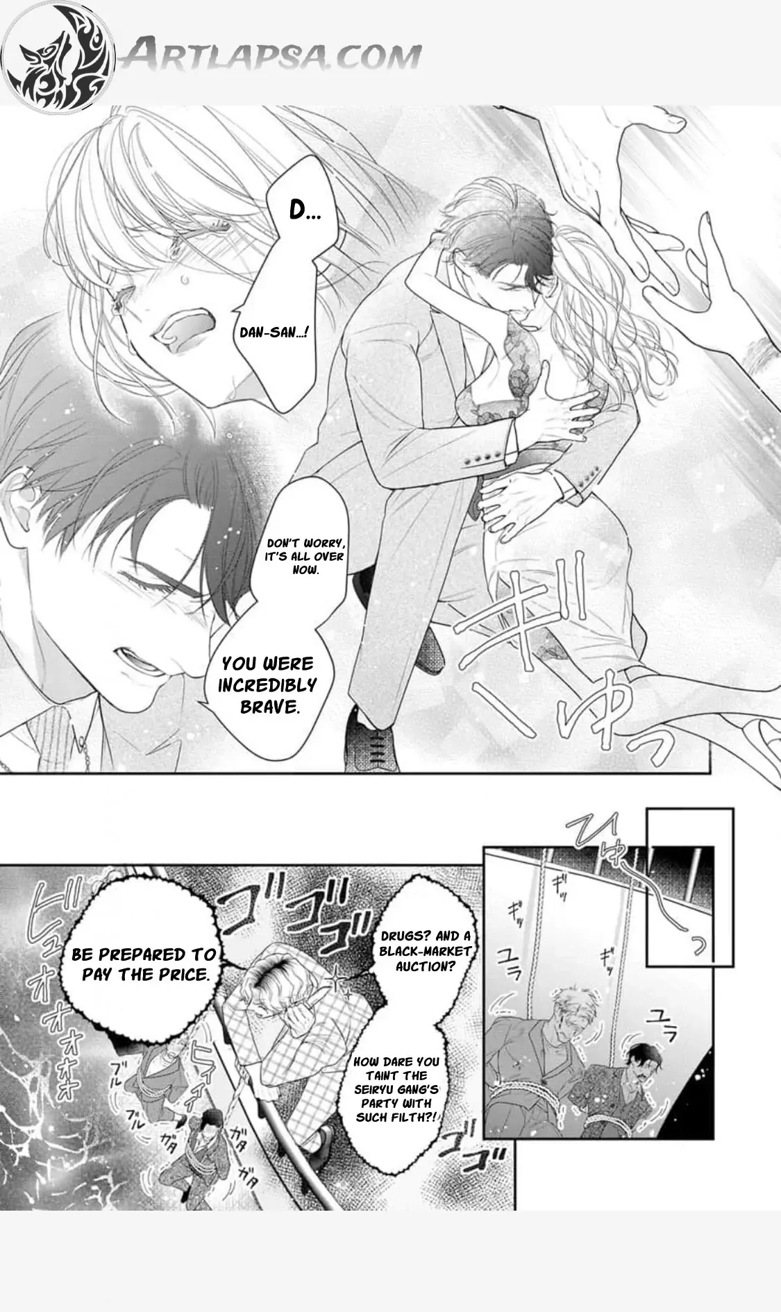 The tiger in the white coat is an outstanding yakuza Chapter 12 page 21 - 
