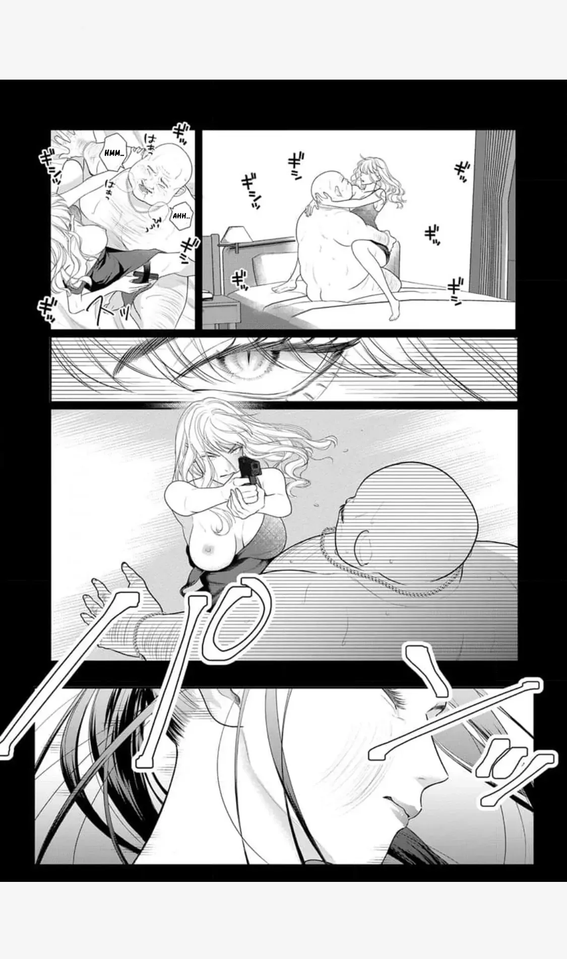 The tiger in the white coat is an outstanding yakuza Chapter 12 page 8 - 