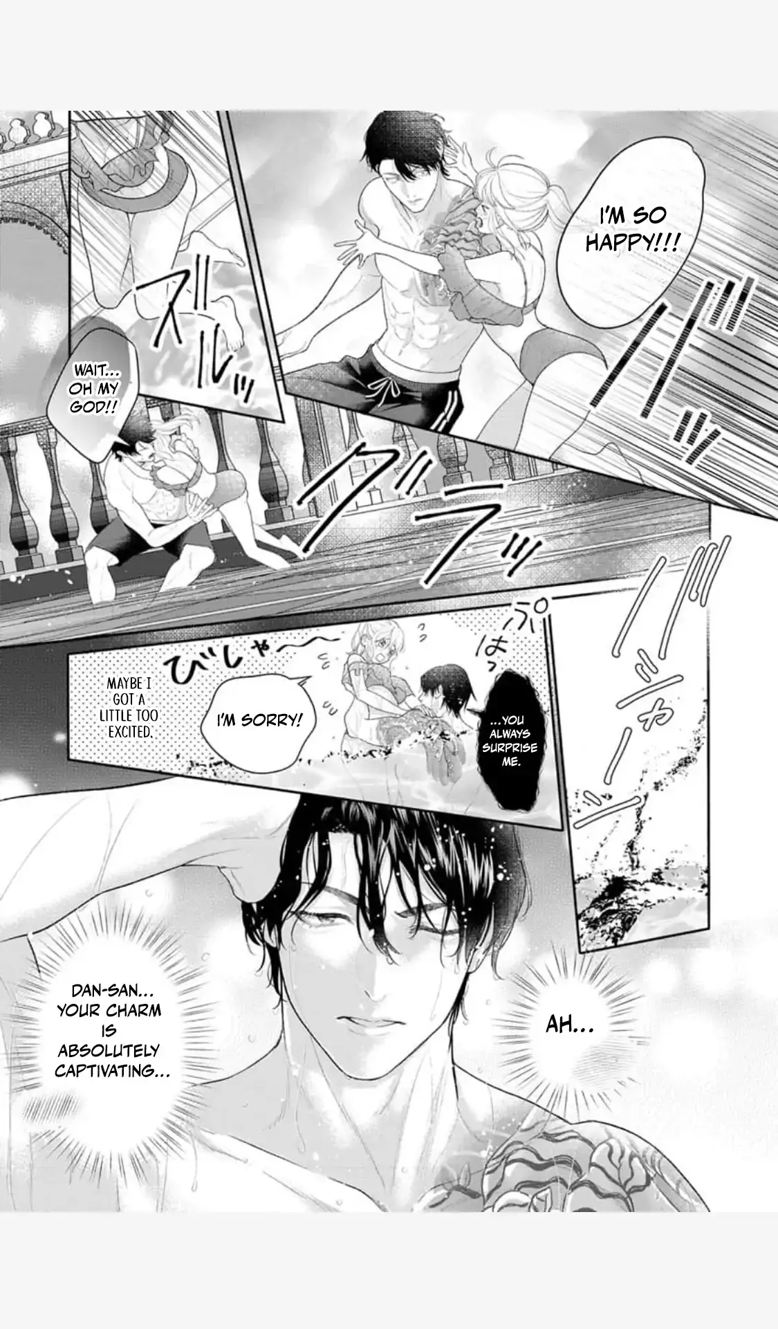 The tiger in the white coat is an outstanding yakuza Chapter 13 page 12 - 