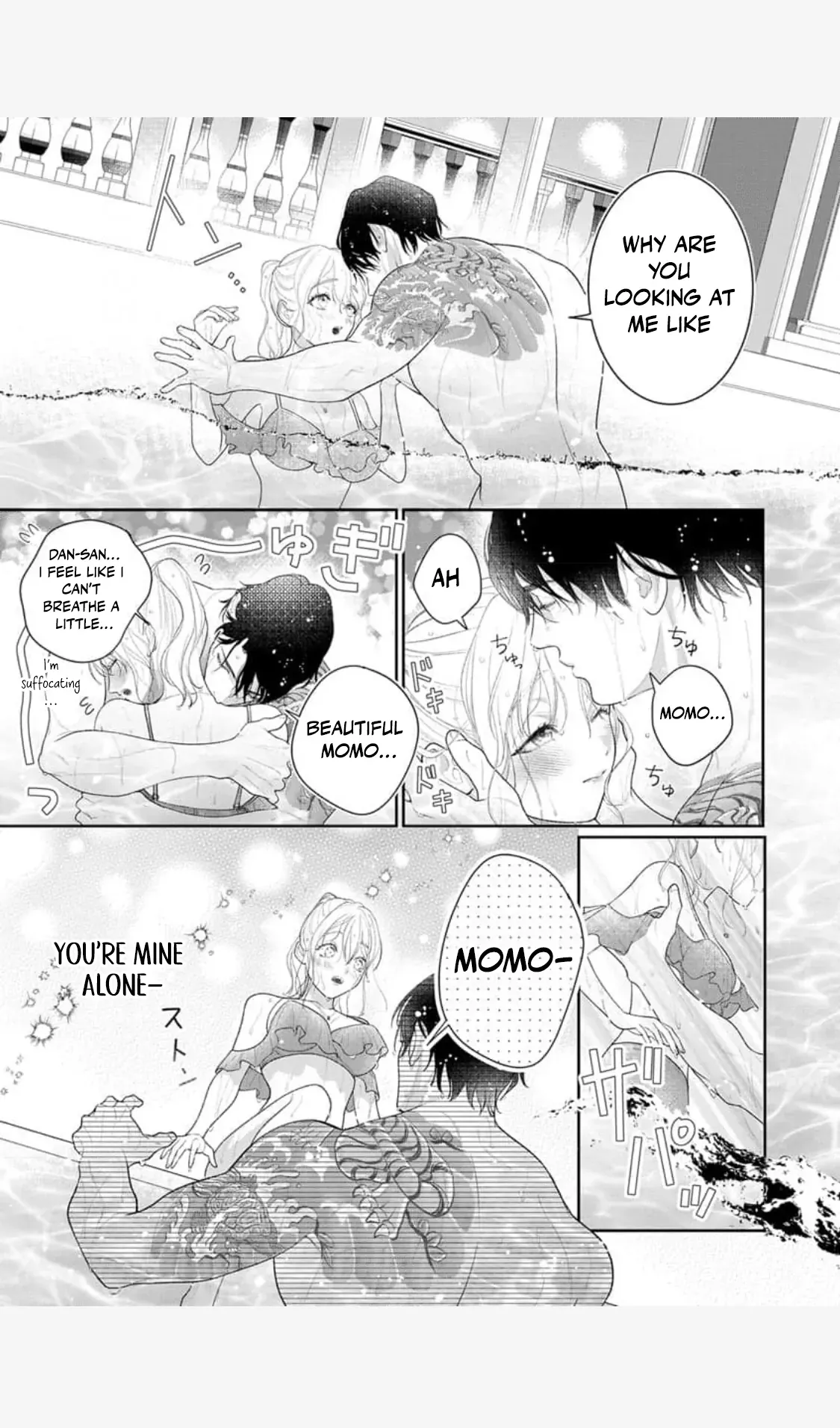 The tiger in the white coat is an outstanding yakuza Chapter 13 page 13 - 