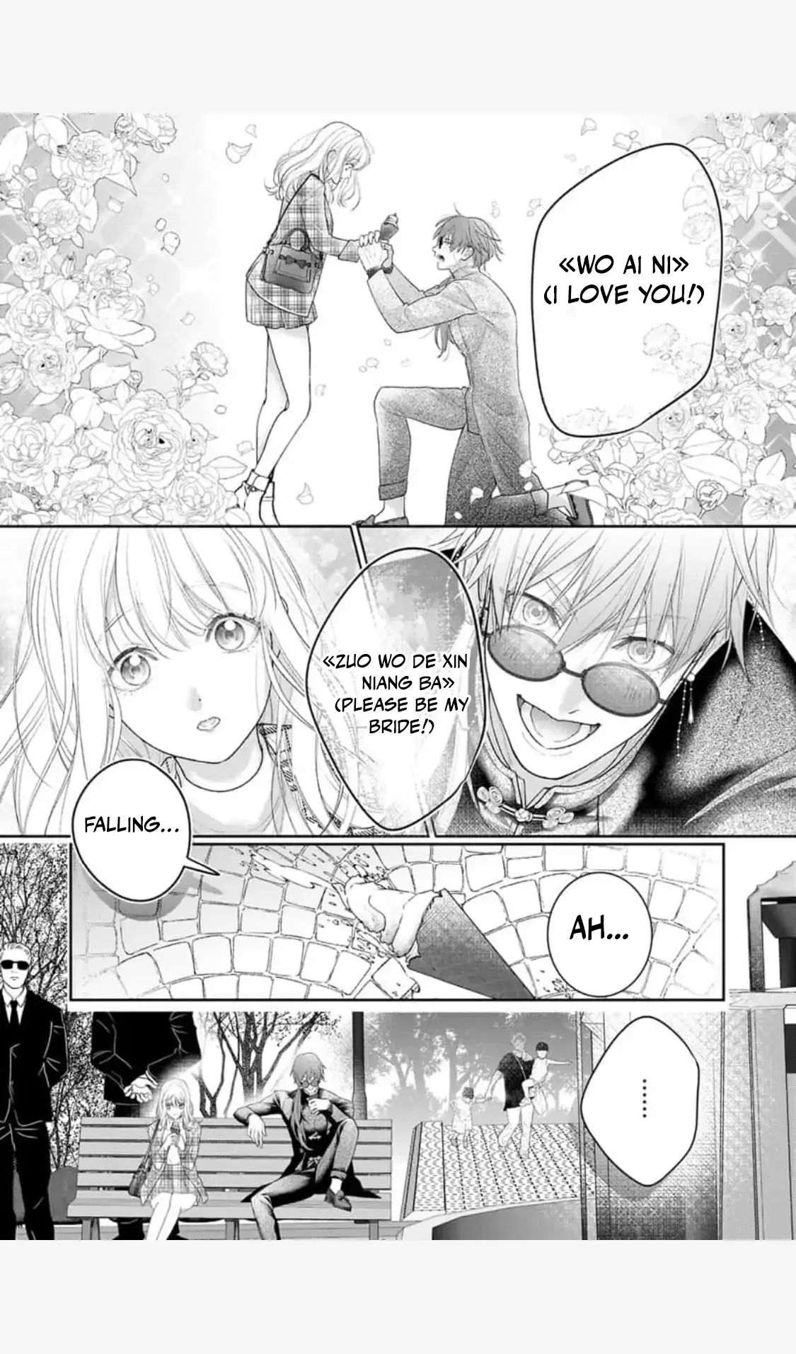 The tiger in the white coat is an outstanding yakuza Chapter 13 page 21 - 
