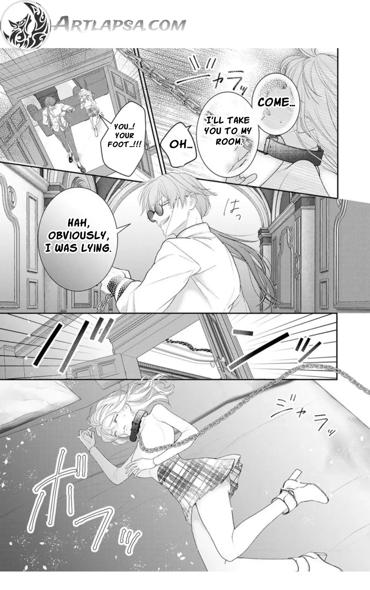 The tiger in the white coat is an outstanding yakuza Chapter 14 page 16 - 