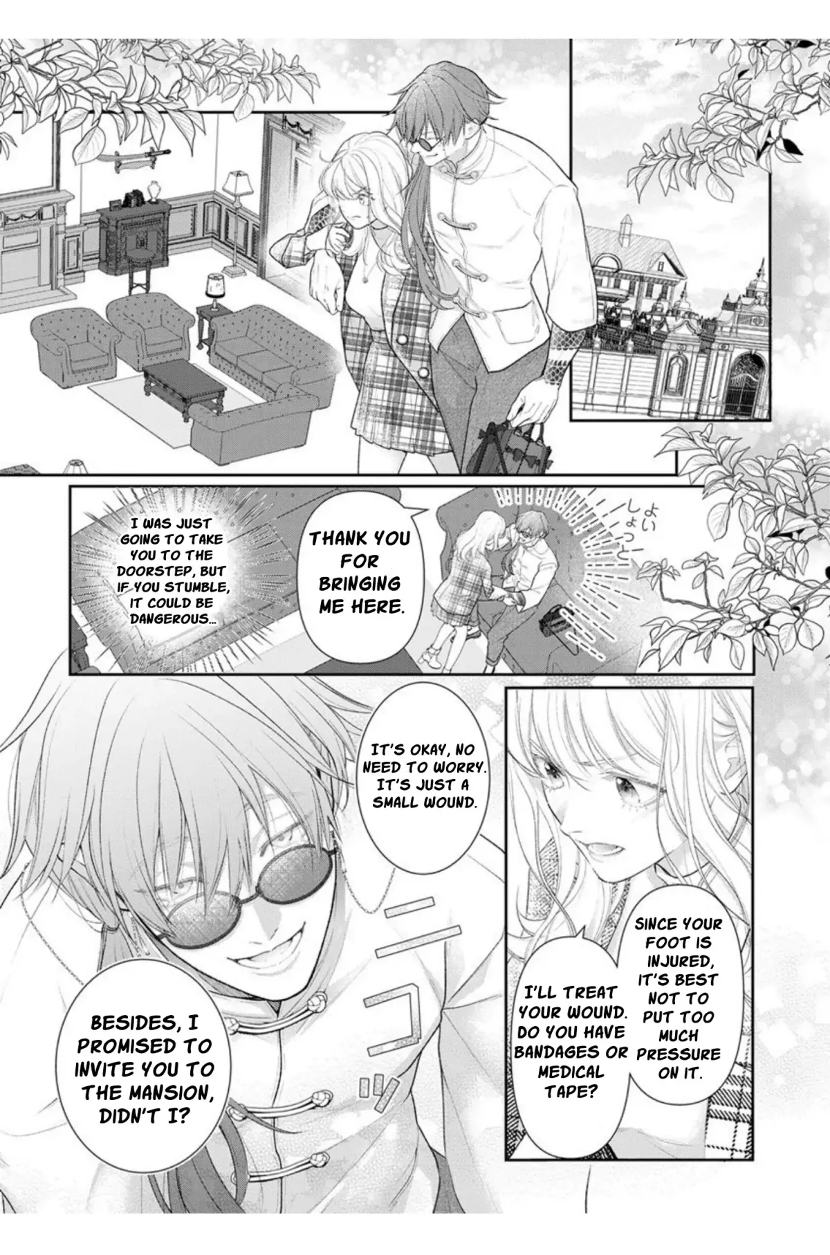 The tiger in the white coat is an outstanding yakuza Chapter 14 page 4 - 