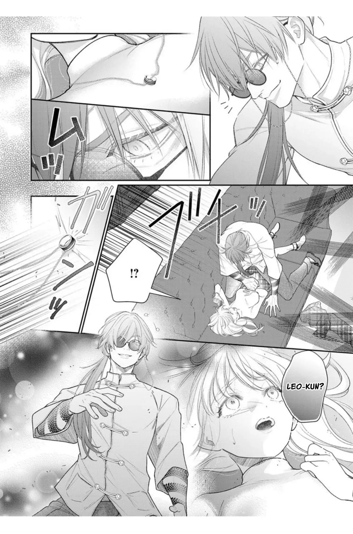 The tiger in the white coat is an outstanding yakuza Chapter 14 page 9 - 