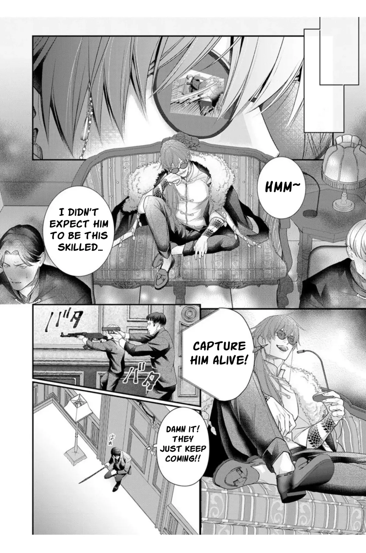 The tiger in the white coat is an outstanding yakuza Chapter 15 page 13 - 