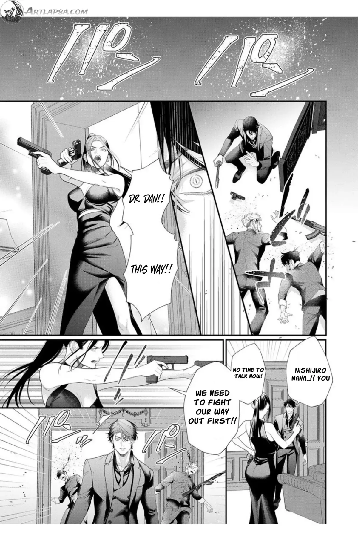 The tiger in the white coat is an outstanding yakuza Chapter 15 page 16 - 