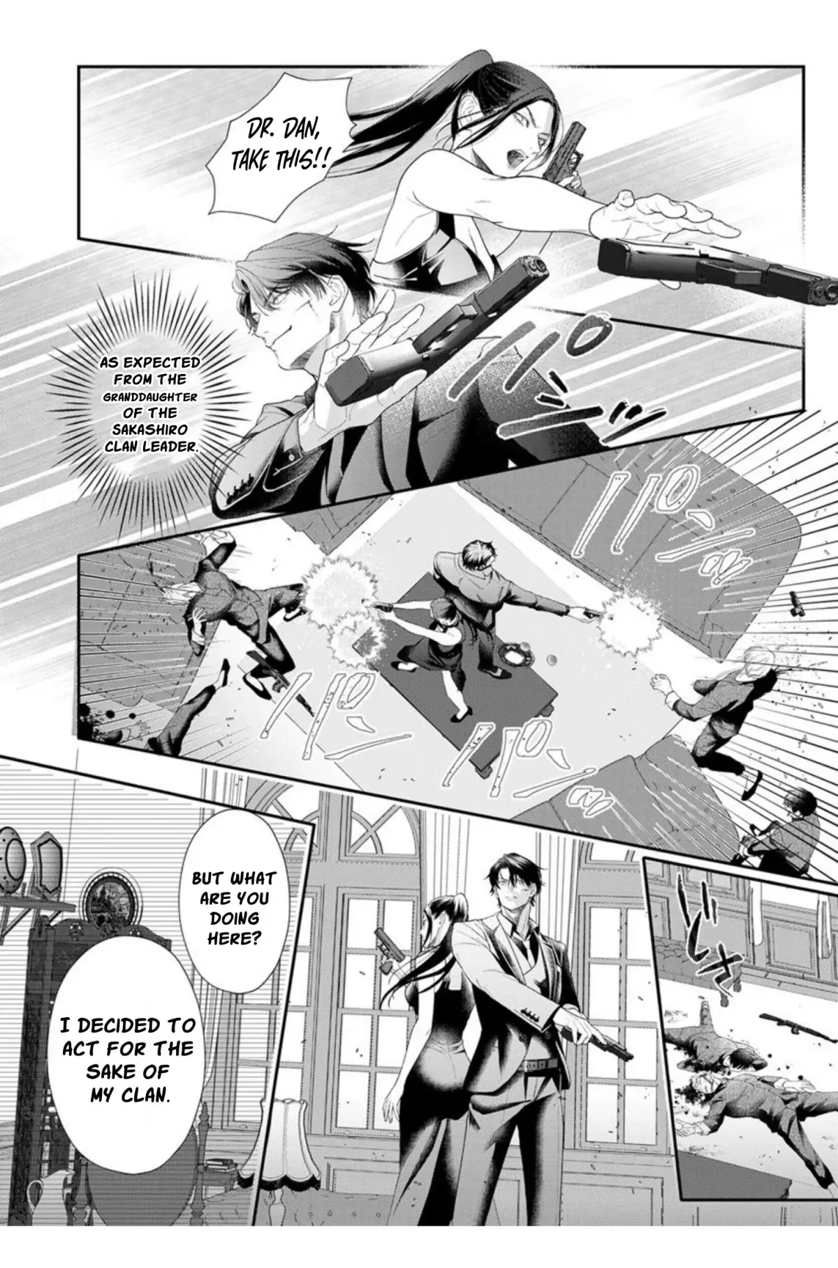 The tiger in the white coat is an outstanding yakuza Chapter 15 page 17 - 