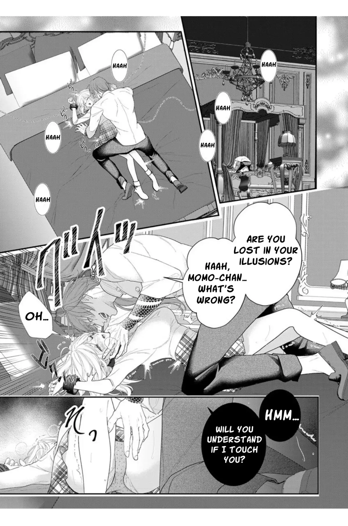The tiger in the white coat is an outstanding yakuza Chapter 15 page 4 - 