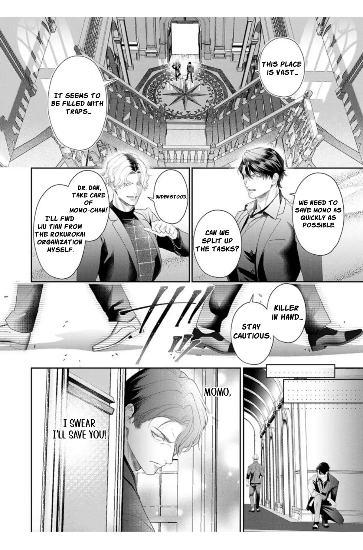 The tiger in the white coat is an outstanding yakuza Chapter 15 page 9 - 
