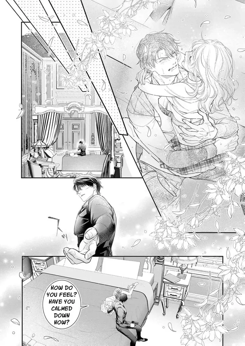 The tiger in the white coat is an outstanding yakuza Chapter 16 page 12 - 