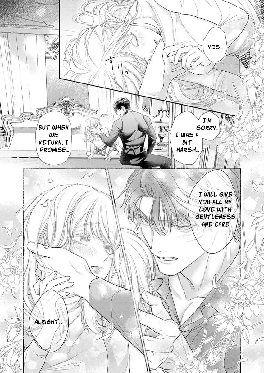 The tiger in the white coat is an outstanding yakuza Chapter 16 page 13 - 