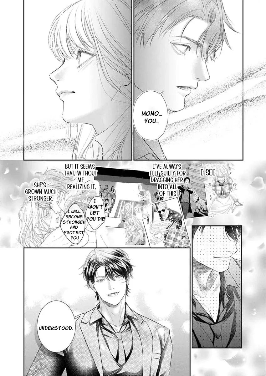 The tiger in the white coat is an outstanding yakuza Chapter 16 page 16 - 