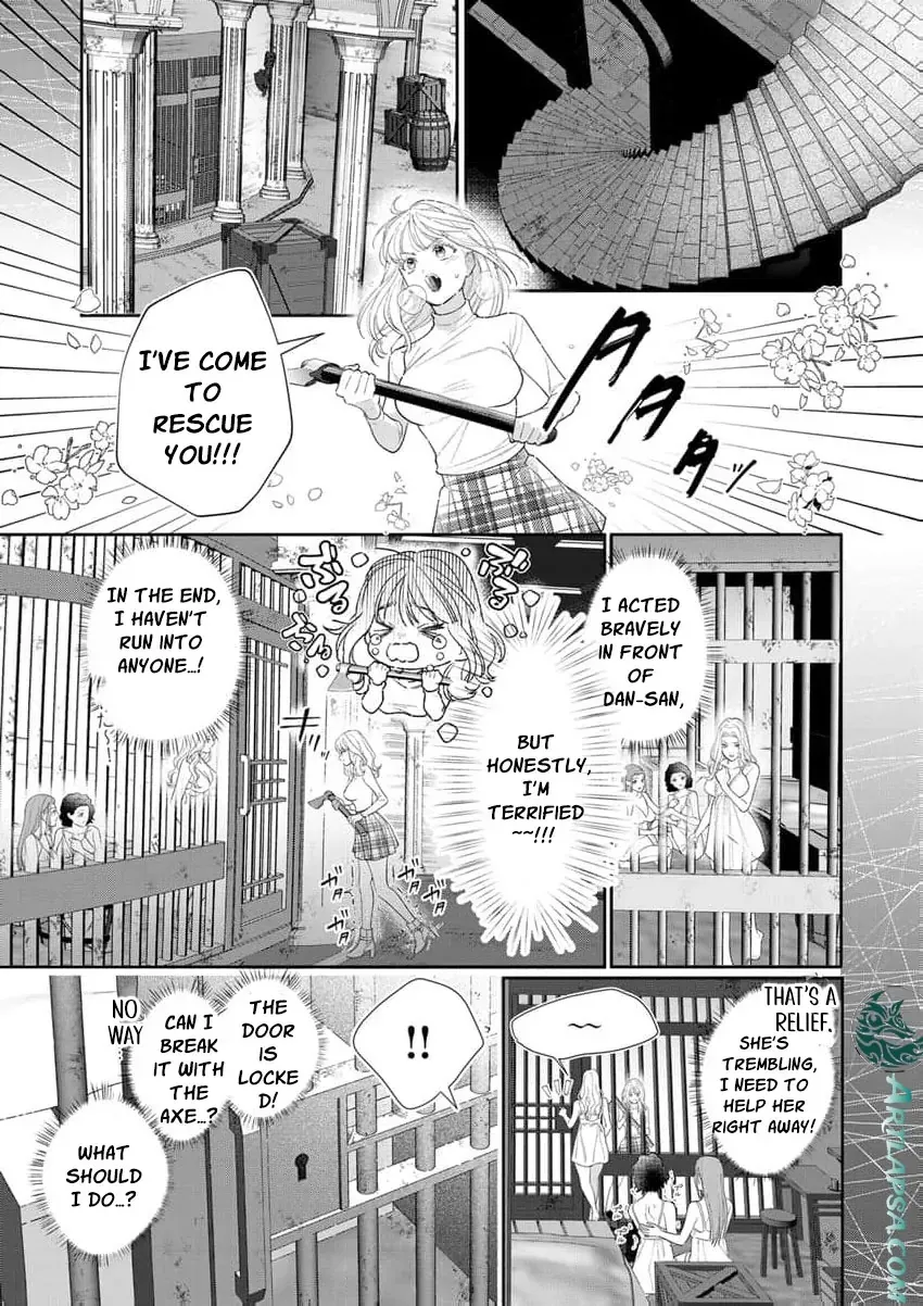 The tiger in the white coat is an outstanding yakuza Chapter 16 page 19 - 