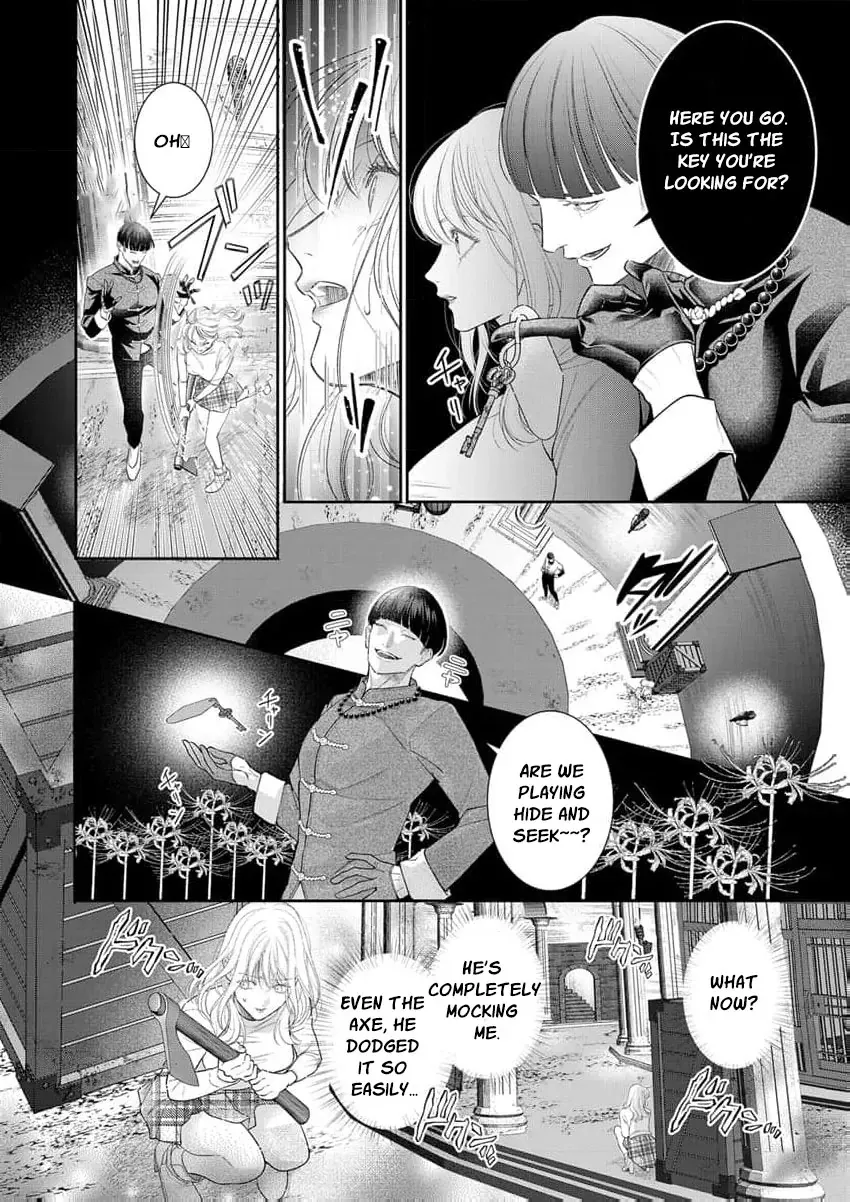 The tiger in the white coat is an outstanding yakuza Chapter 16 page 20 - 