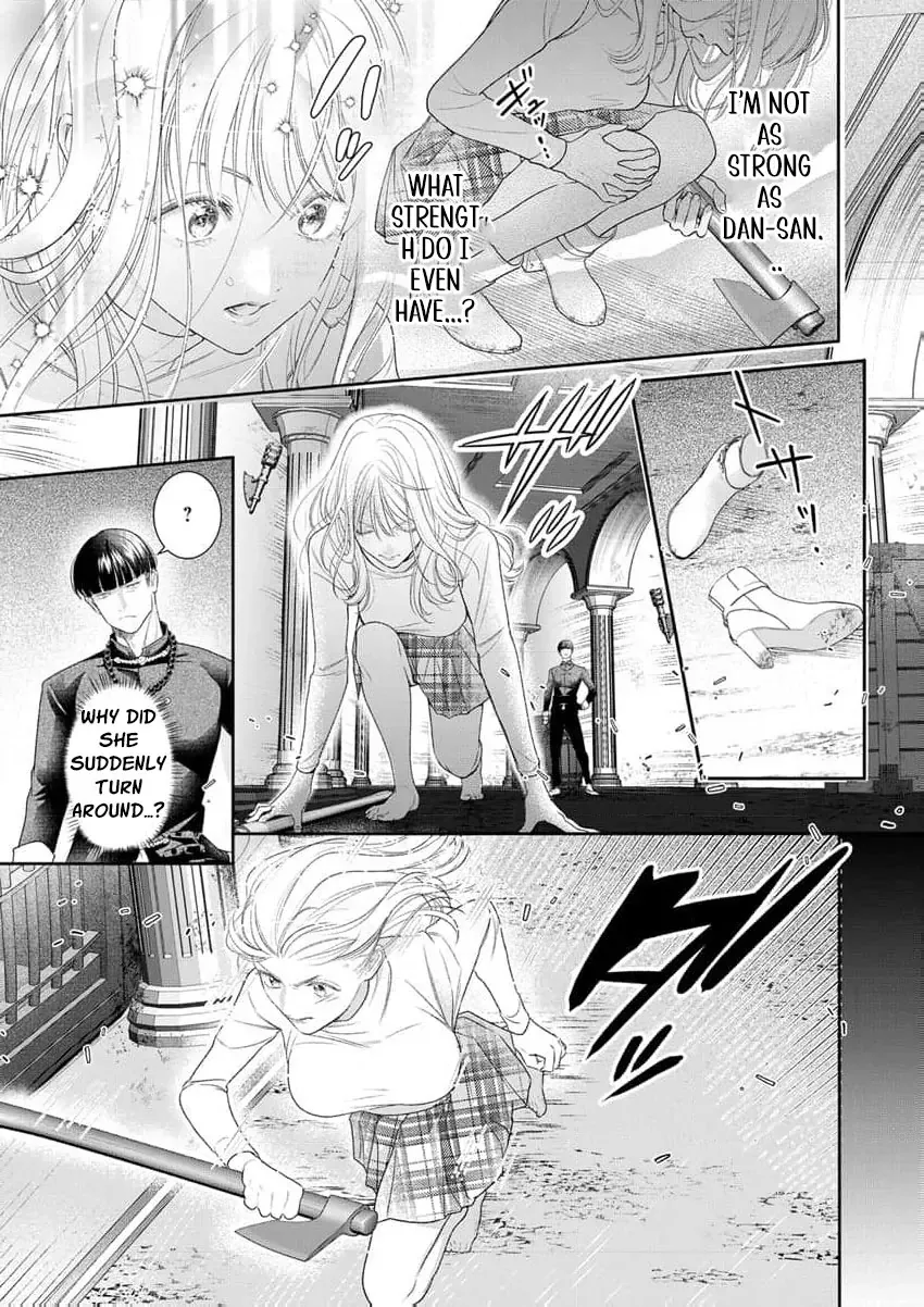 The tiger in the white coat is an outstanding yakuza Chapter 16 page 21 - 