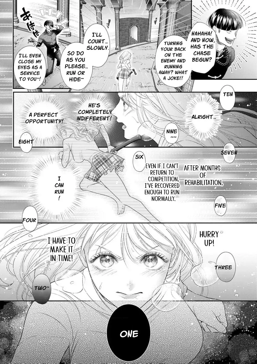 The tiger in the white coat is an outstanding yakuza Chapter 16 page 22 - 