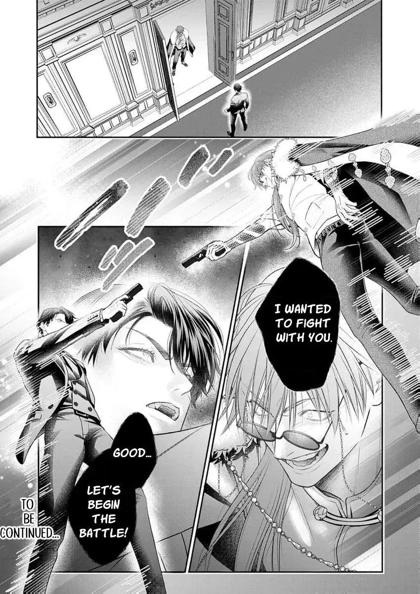 The tiger in the white coat is an outstanding yakuza Chapter 16 page 28 - 