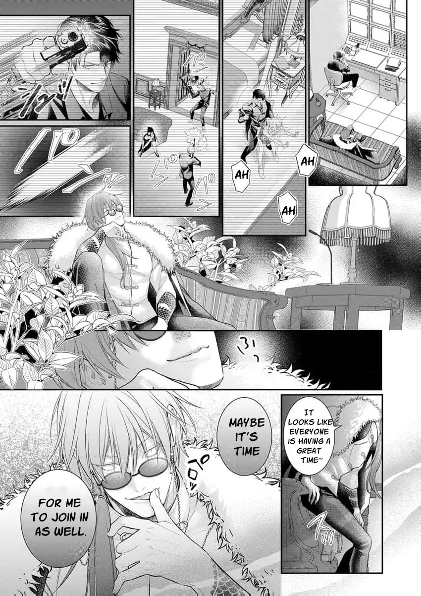 The tiger in the white coat is an outstanding yakuza Chapter 16 page 5 - 