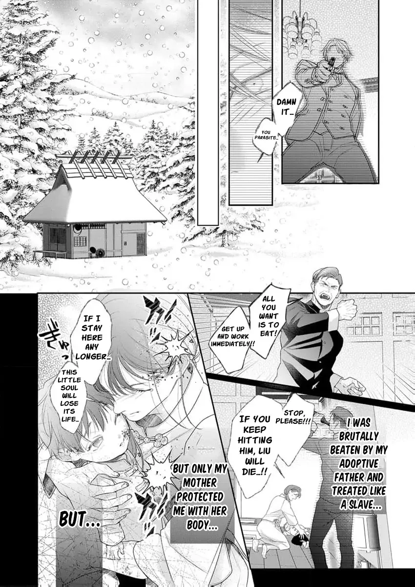The tiger in the white coat is an outstanding yakuza Chapter 17 page 11 - 