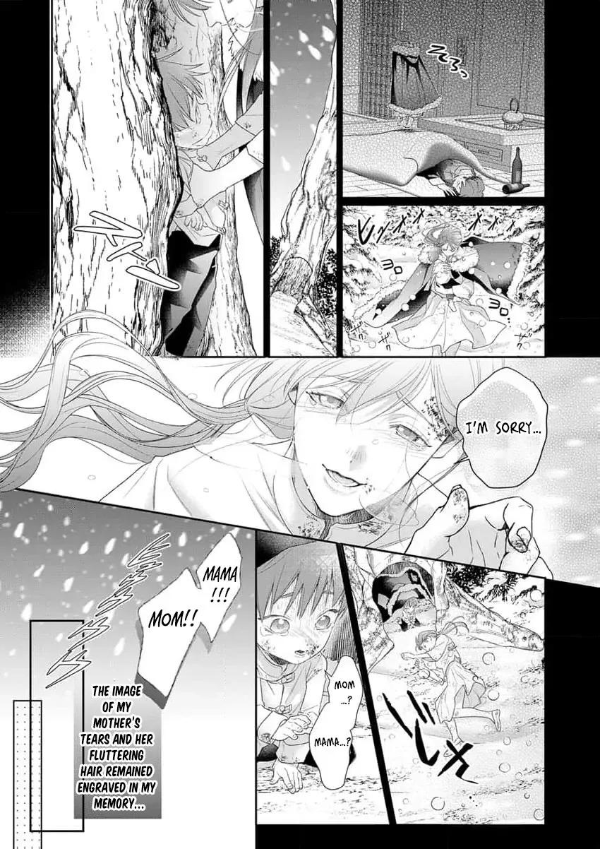 The tiger in the white coat is an outstanding yakuza Chapter 17 page 12 - 
