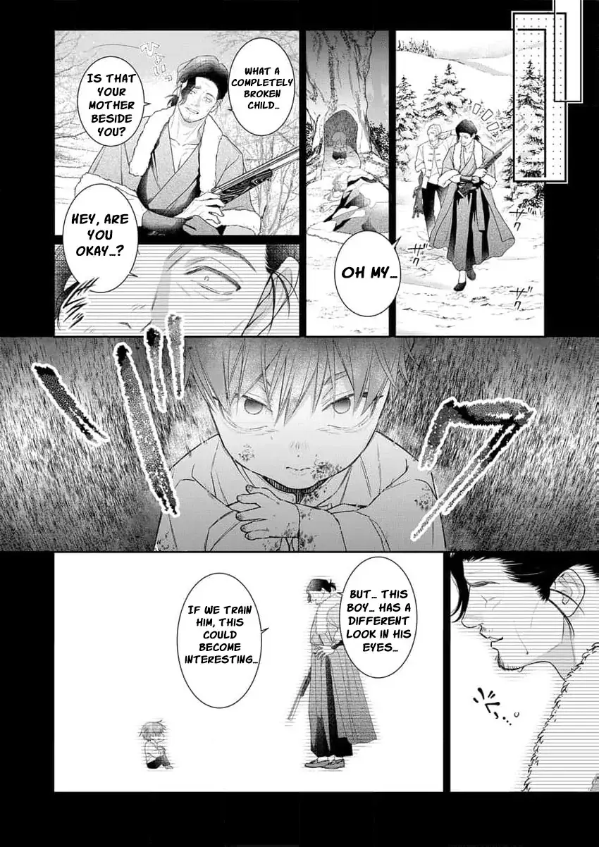 The tiger in the white coat is an outstanding yakuza Chapter 17 page 13 - 