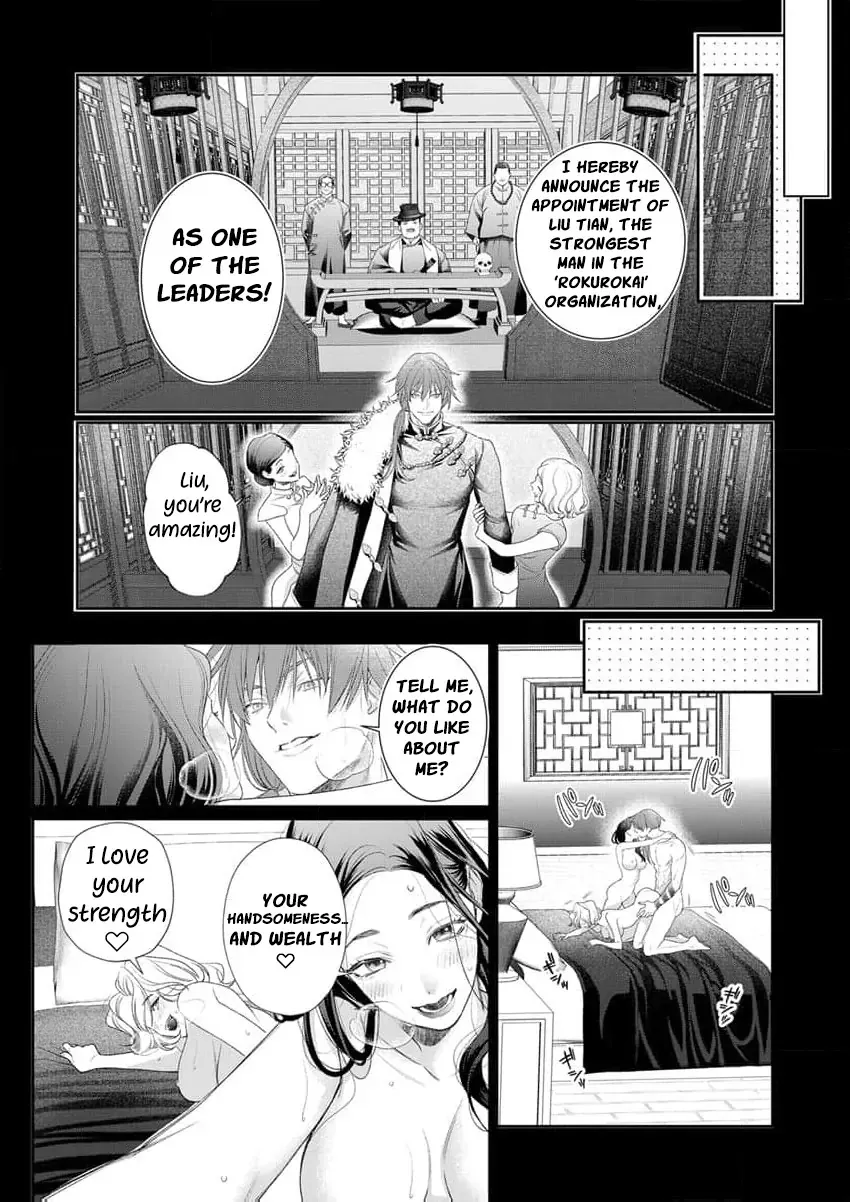 The tiger in the white coat is an outstanding yakuza Chapter 17 page 14 - 