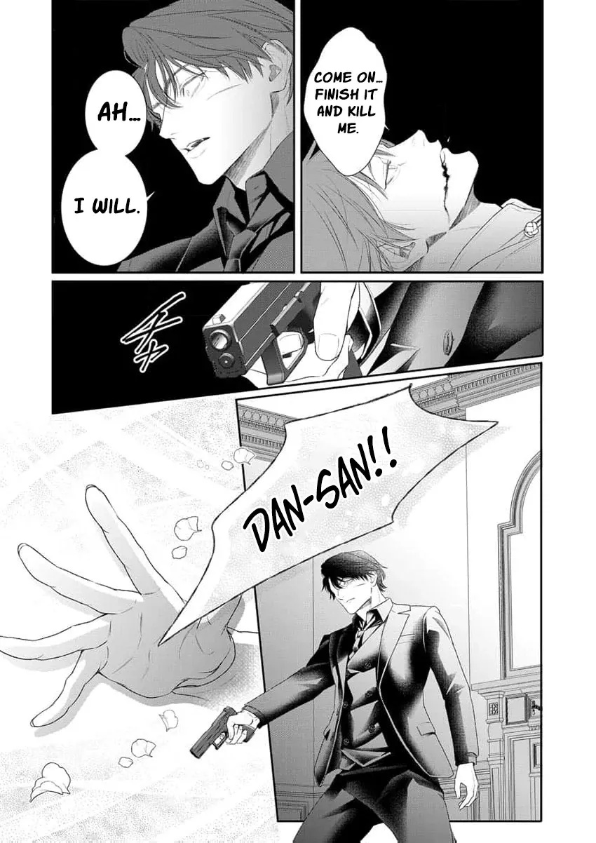 The tiger in the white coat is an outstanding yakuza Chapter 17 page 16 - 