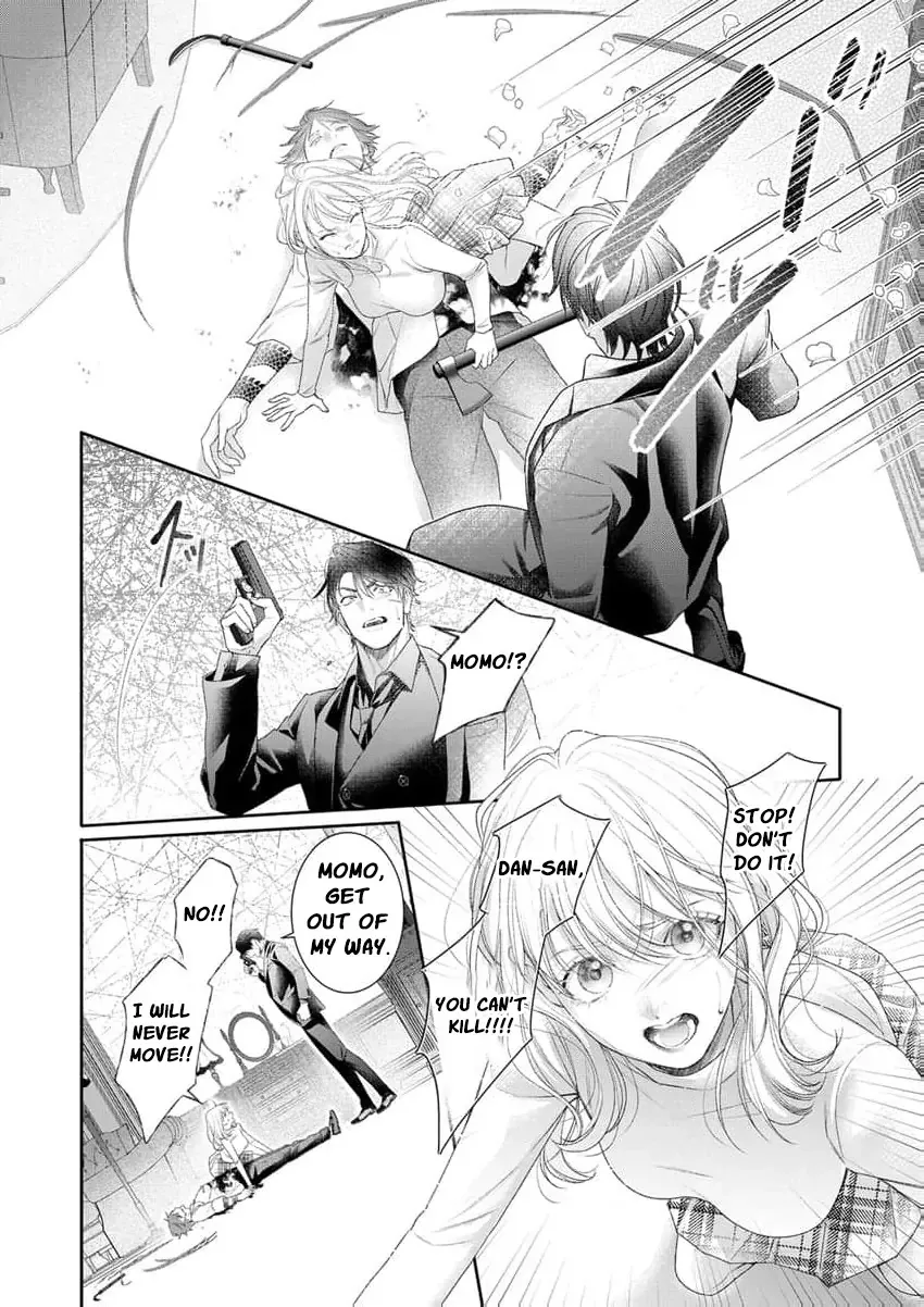 The tiger in the white coat is an outstanding yakuza Chapter 17 page 17 - 