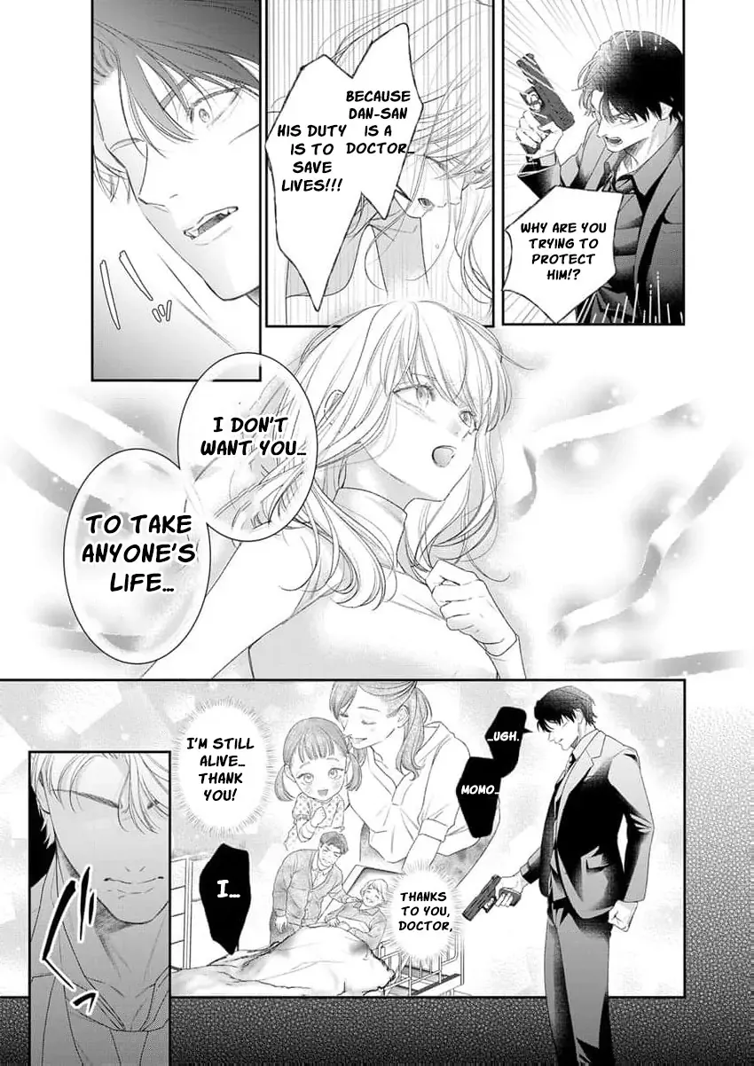 The tiger in the white coat is an outstanding yakuza Chapter 17 page 18 - 
