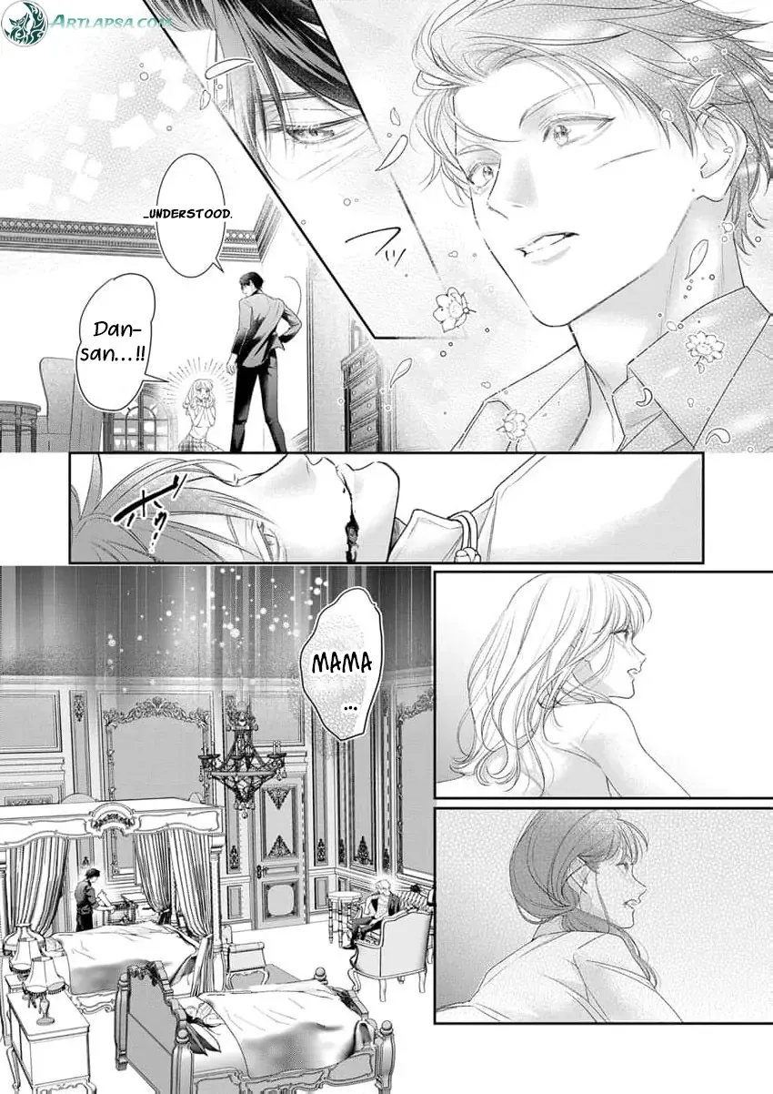 The tiger in the white coat is an outstanding yakuza Chapter 17 page 20 - 