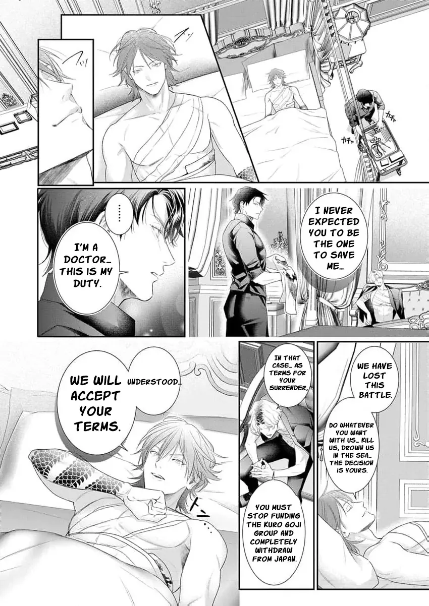 The tiger in the white coat is an outstanding yakuza Chapter 17 page 21 - 