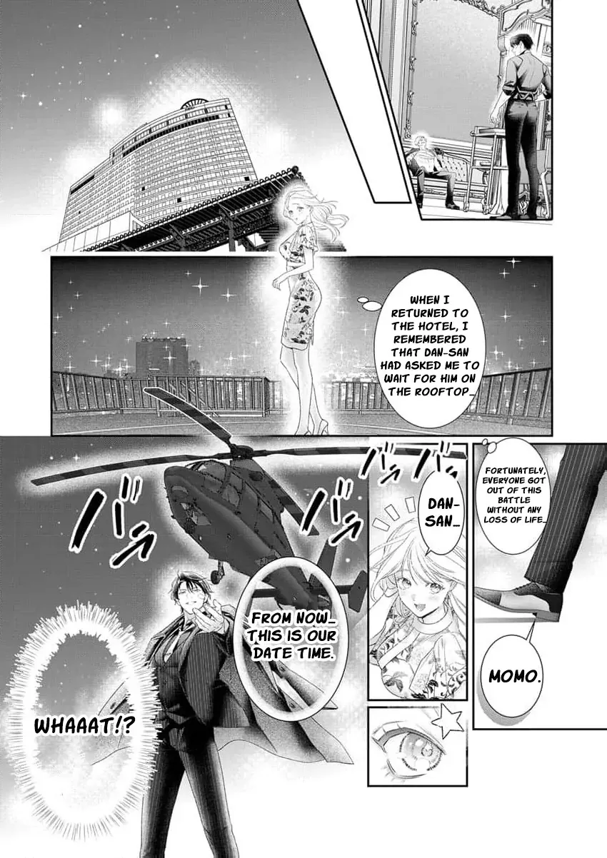 The tiger in the white coat is an outstanding yakuza Chapter 17 page 22 - 