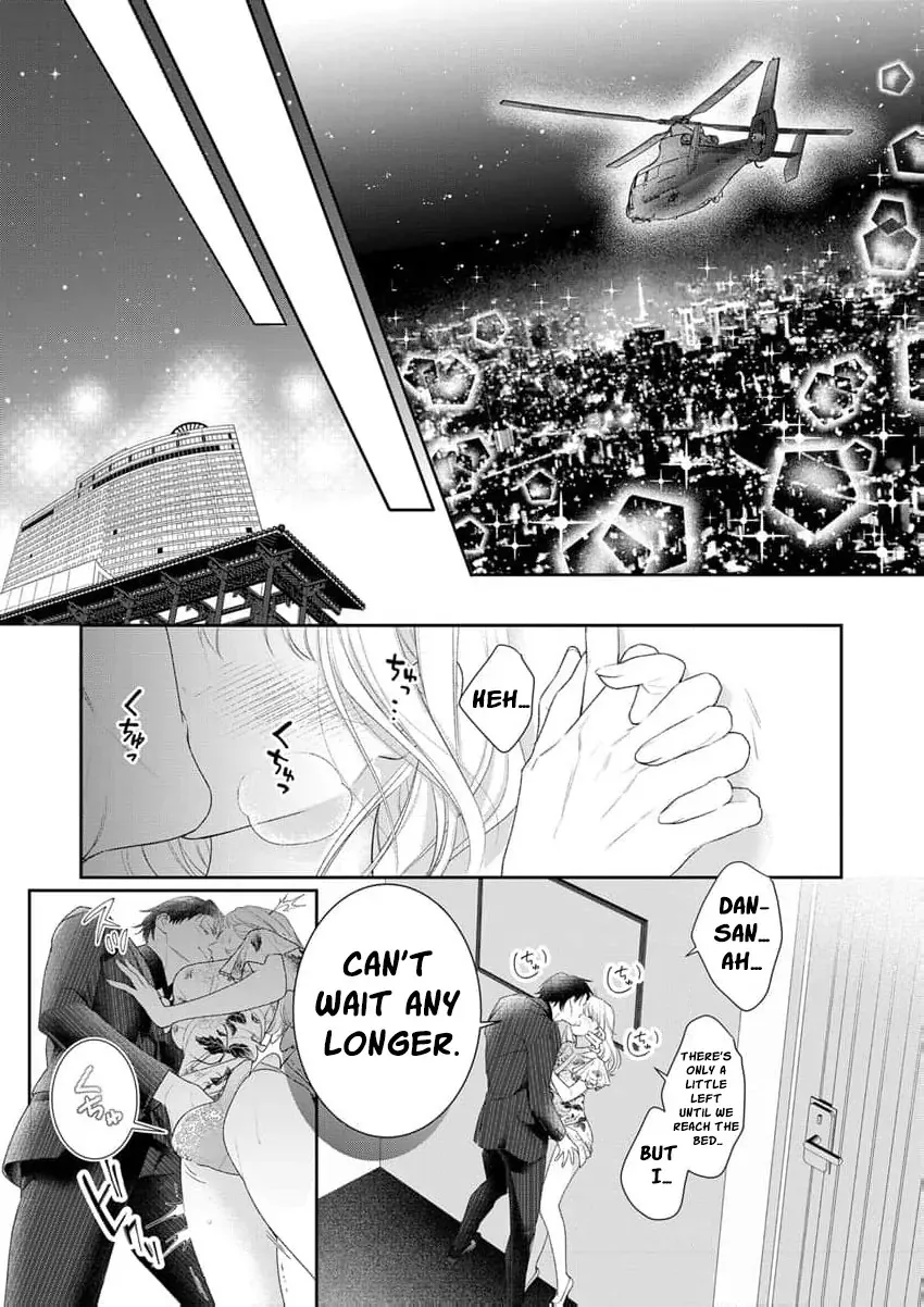 The tiger in the white coat is an outstanding yakuza Chapter 17 page 24 - 