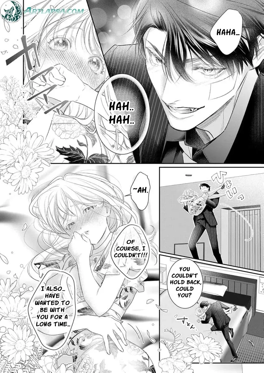 The tiger in the white coat is an outstanding yakuza Chapter 17 page 25 - 