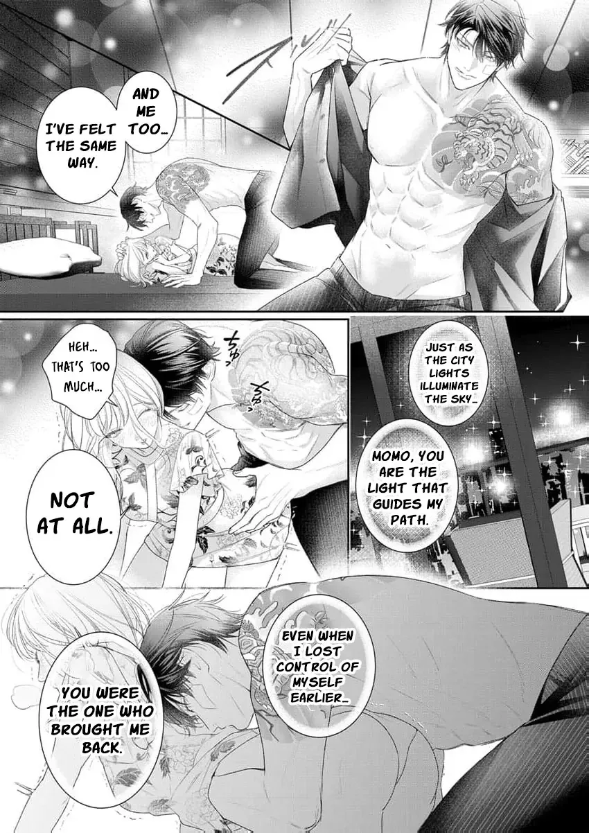 The tiger in the white coat is an outstanding yakuza Chapter 17 page 26 - 