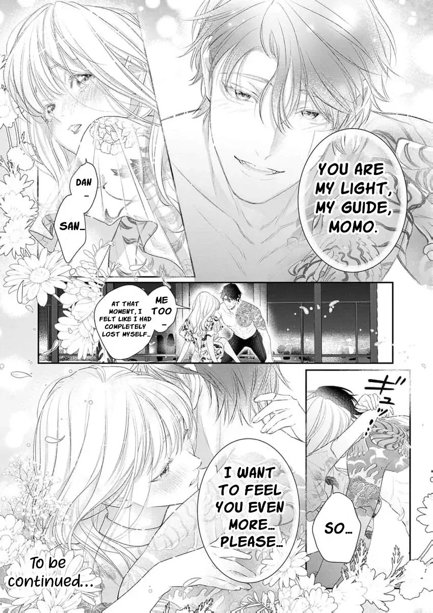 The tiger in the white coat is an outstanding yakuza Chapter 17 page 27 - 