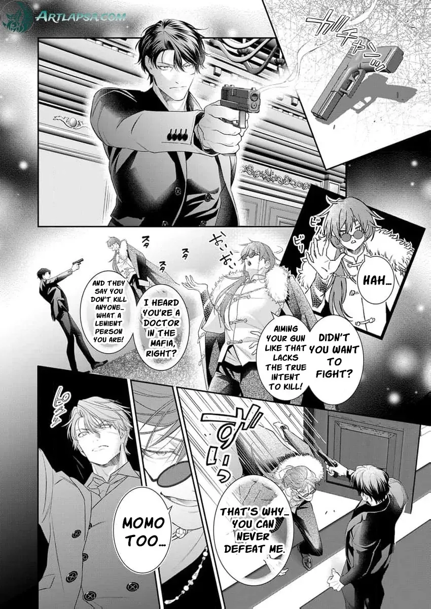 The tiger in the white coat is an outstanding yakuza Chapter 17 page 5 - 