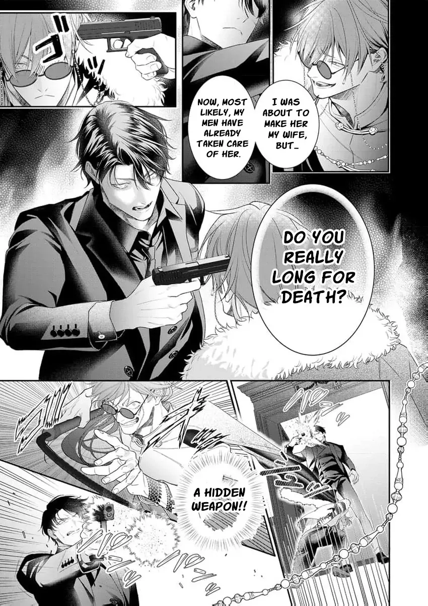 The tiger in the white coat is an outstanding yakuza Chapter 17 page 6 - 