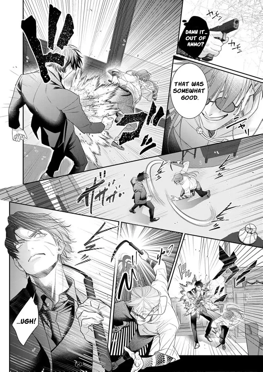 The tiger in the white coat is an outstanding yakuza Chapter 17 page 7 - 
