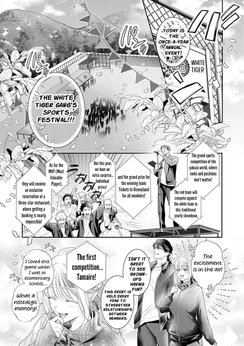 The tiger in the white coat is an outstanding yakuza Chapter 18 page 14 - 