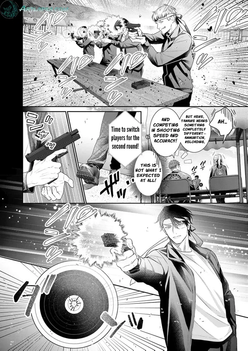 The tiger in the white coat is an outstanding yakuza Chapter 18 page 15 - 