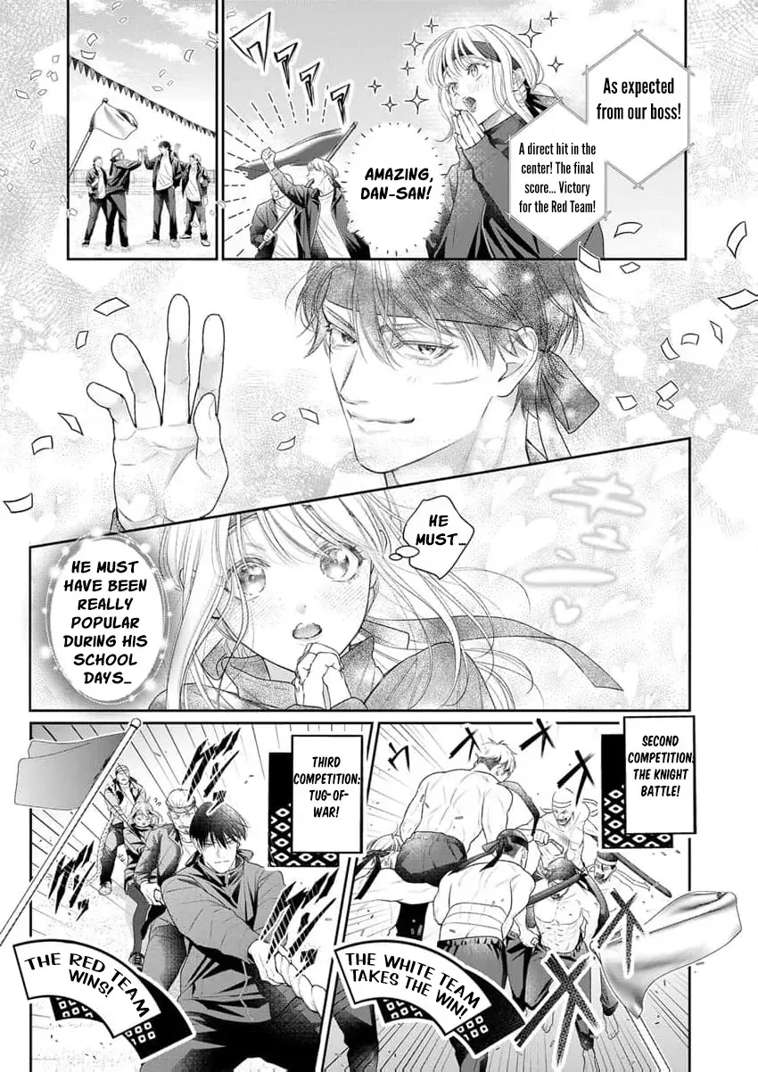 The tiger in the white coat is an outstanding yakuza Chapter 18 page 16 - 