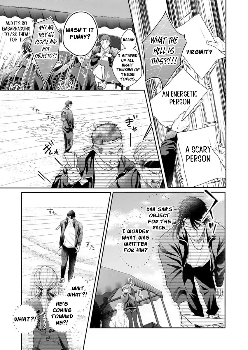 The tiger in the white coat is an outstanding yakuza Chapter 18 page 18 - 