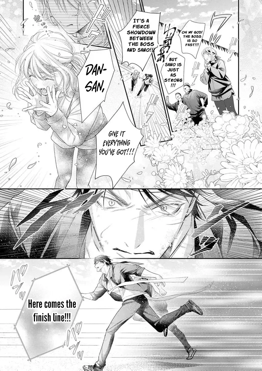 The tiger in the white coat is an outstanding yakuza Chapter 18 page 24 - 
