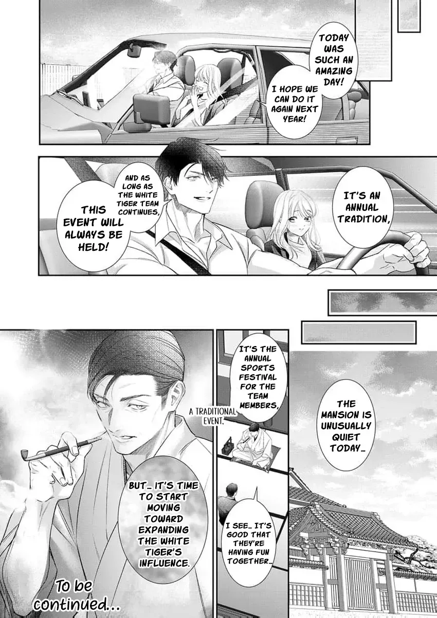 The tiger in the white coat is an outstanding yakuza Chapter 18 page 27 - 