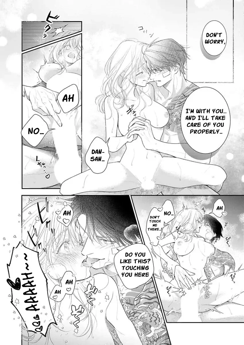 The tiger in the white coat is an outstanding yakuza Chapter 18 page 9 - 