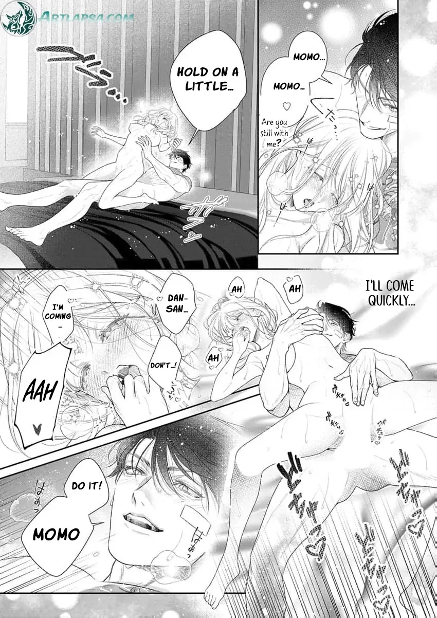 The tiger in the white coat is an outstanding yakuza Chapter 18 page 10 - 