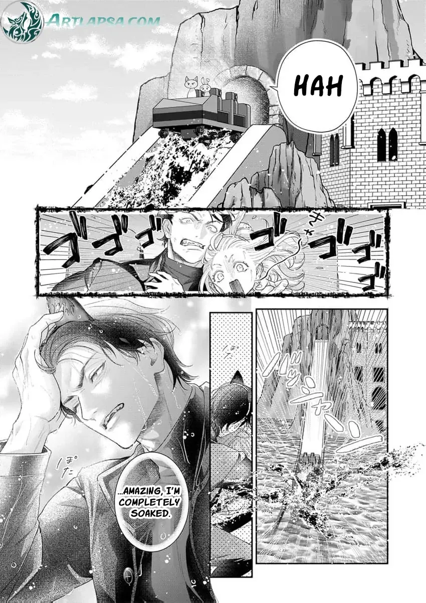 The tiger in the white coat is an outstanding yakuza Chapter 19 page 15 - 
